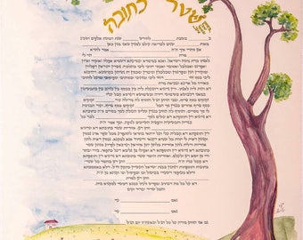 Tree, Growth, green, Village, loving birds, Song of Songs, Gold, Wedding, Israeli Artists Art, Handmade Ketubah, Tulips, Field, Red heart