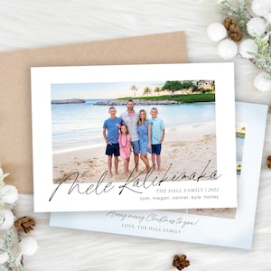 Mele Kalikimaka Weihnachtskartenvorlage | Hawaii Weihnachtskarten Vorlage 5x7 | Bearbeitbare Weihnachtskarte | Hawaii Weihnachtskarte | Photoshop
