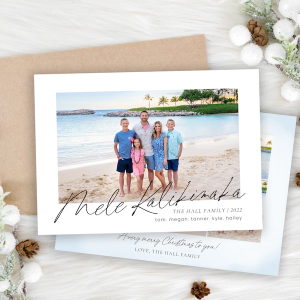 Mele Kalikimaka Christmas Card Template | Hawaii Christmas Cards Template 5x7 | Editable Christmas Card | Hawaii Holiday Card | Photoshop