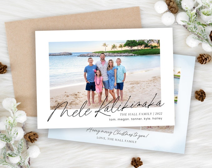 Mele Kalikimaka Christmas Card Template | Hawaii Christmas Cards Template 5x7 | Editable Christmas Card | Hawaii Holiday Card | Photoshop