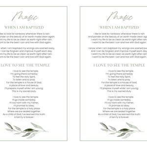 May include: Two identical, vertical, light green and white prints with the word "Music" at the top. The prints contain the lyrics to "When I Am Baptized" and "I Love to See the Temple" with a floral design at the bottom.