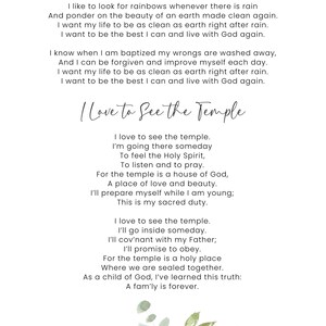 May include: A printable poem about baptism and the temple. The poem is written in a white font on a white background with a watercolour floral illustration at the bottom.