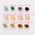 6pcs Real Gold Plated Natural Stone Earrings Stud,Quartz Gemstone Stud Earrings,Round Bezel Gemstone Earring Findings,Designer Earring diy
