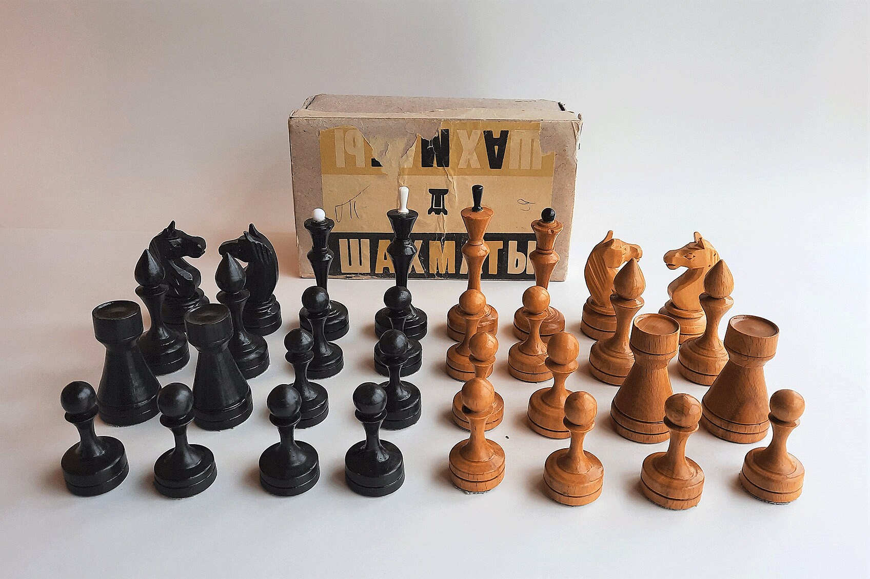 Wooden soviet 1969 made chess pieces set Made in USSR Etsy