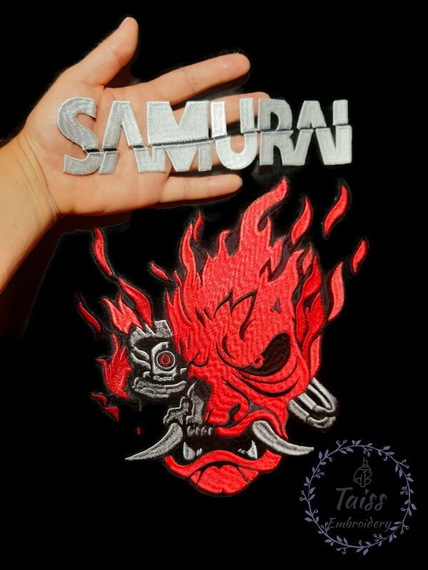Samurai Oni Demon Patchembroidered Back Patch - Etsy