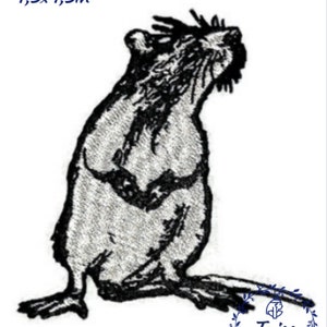 May include: Black and white embroidered design of a rat sitting up with its head tilted back. The design is approximately 11cm by 11cm.