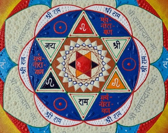 MAKE FOR ORDER Sun Yantra,Surya Yantra,Yantra painting,Mandala painting,Vastu Yantra,Planetary Yantra,Sacred geometry art,Spiritual gift
