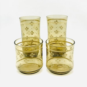 Set of 4 Retro Tumblers, Vintage Juice Glasses, Smokey Glass, Vintage Tumblers, Grey Glass Tumblers, Retro Floral Drinking Glasses, Glasses