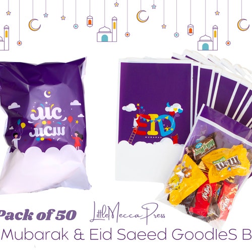 Eid Celebration Goodie Bags set of 50 Etsy