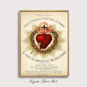 Sacred Heart of Jesus Holy Artwork, Auguste Martin, Catholic Symbols, Sacro Cuore di Gesu, Heart of Jesus Digital Print, Religious Wall Art
