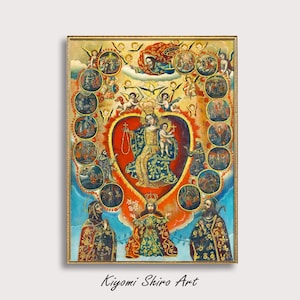 The Sacred Heart Oil Painting, The Life of Christ Wall Art, 18th Century Masterpiece Artwork, Christian Symbolism Colonial Baroque Print