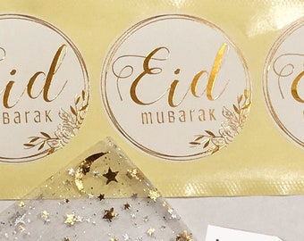 8 Gold foil Eid stickers, Big Eid sticker, Eid gift, Eid gift box, Eid favor bags, Eid labels, Eid gift tags.