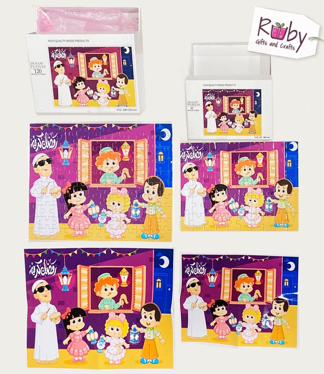 Ramadan Kareem Puzzle 120 Pieces and 50 Pieces, Ramadan Toys for Kids ...