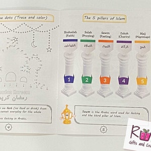 Puede incluir: Un libro de actividades para ni&ntilde;os con una actividad de unir los puntos que representa una luna creciente y estrellas. El libro tambi&eacute;n incluye una secci&oacute;n sobre los cinco pilares del Islam, con ilustraciones de cada pilar y texto en &aacute;rabe.