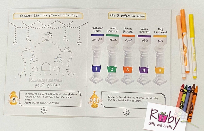 Puede incluir: Un libro de actividades para ni&ntilde;os con una actividad de unir los puntos que representa una luna creciente y estrellas. El libro tambi&eacute;n incluye una secci&oacute;n sobre los cinco pilares del Islam, con ilustraciones de cada pilar y texto en &aacute;rabe.