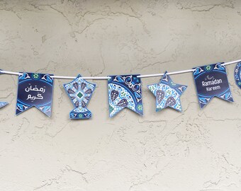 Ramadan Banner with Egyptian tent pattern, 9 units, Total length: 66", Ramadan lantern, Ramadan star, Ramadan crescent