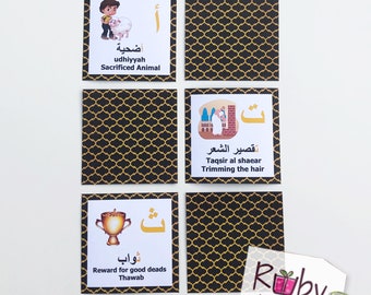 Eid Gift, 28 Hajj alphabet flashcards with pesonalized box, Arabic and English Hajj flash cards, Hajj flash cards.