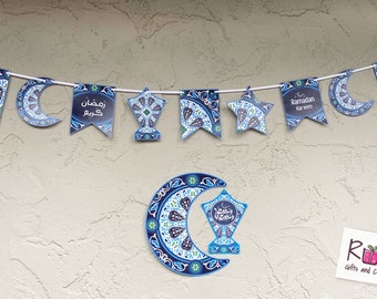 Ramadan Banner with lantern, star, and crescent shapes, 9 pennant, Crescent and lantern wall decoration, Egyptian tent pattern.