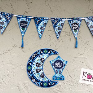 Ramadan Banner with yellow tassels, 12 pennant, Crescent and lantern, Egyptian tent pattern.