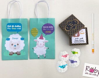 Eid Gift, personalized Eid favor bags, Eid party, Eid Sheep toys, Eid goody bags, Eid gift, Eid pencil