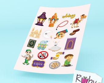 Ramadan sticker for kids, Waterproof Decal Ramadan sticker for kids, Ramadan gift, Ramadan activities