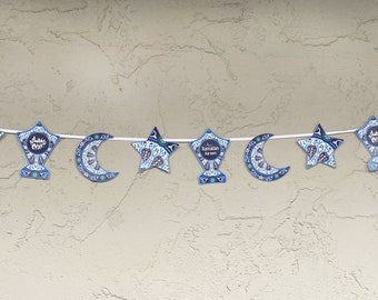 Ramadan Banner with Egyptian tent (Khayamiya) pattern, choose the length you want when you order.