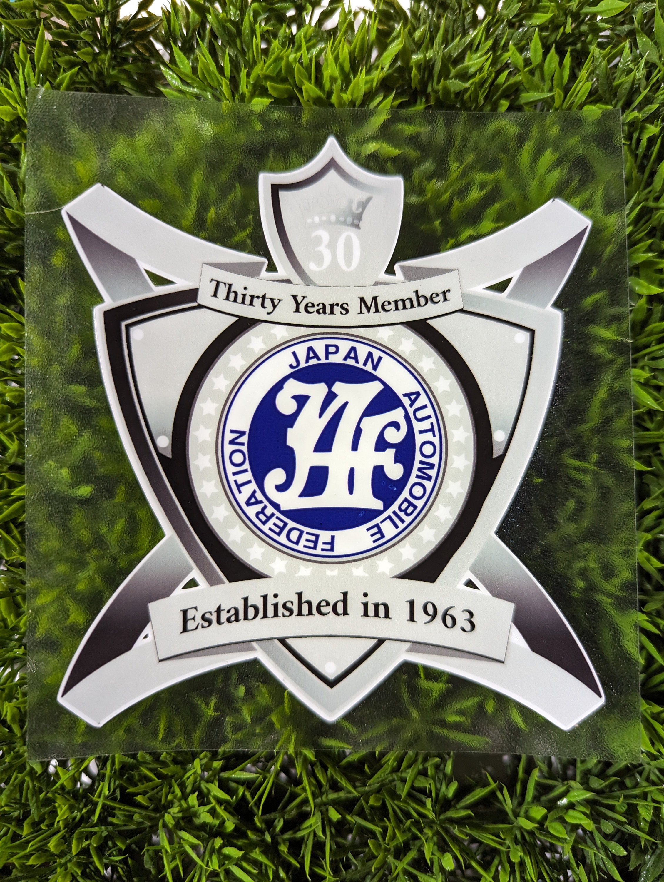 Japan Automobile Federation - JDM - JAF - Members - Sticker - 30