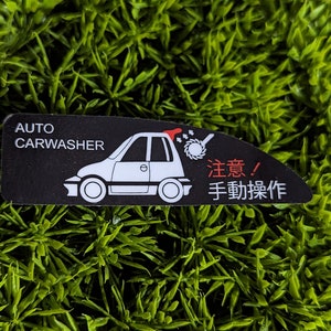 CRV - RD1 - Spoiler Sticker -Honda - JDM - KDM - Car Wash - Sticker - Decal - Waterproof