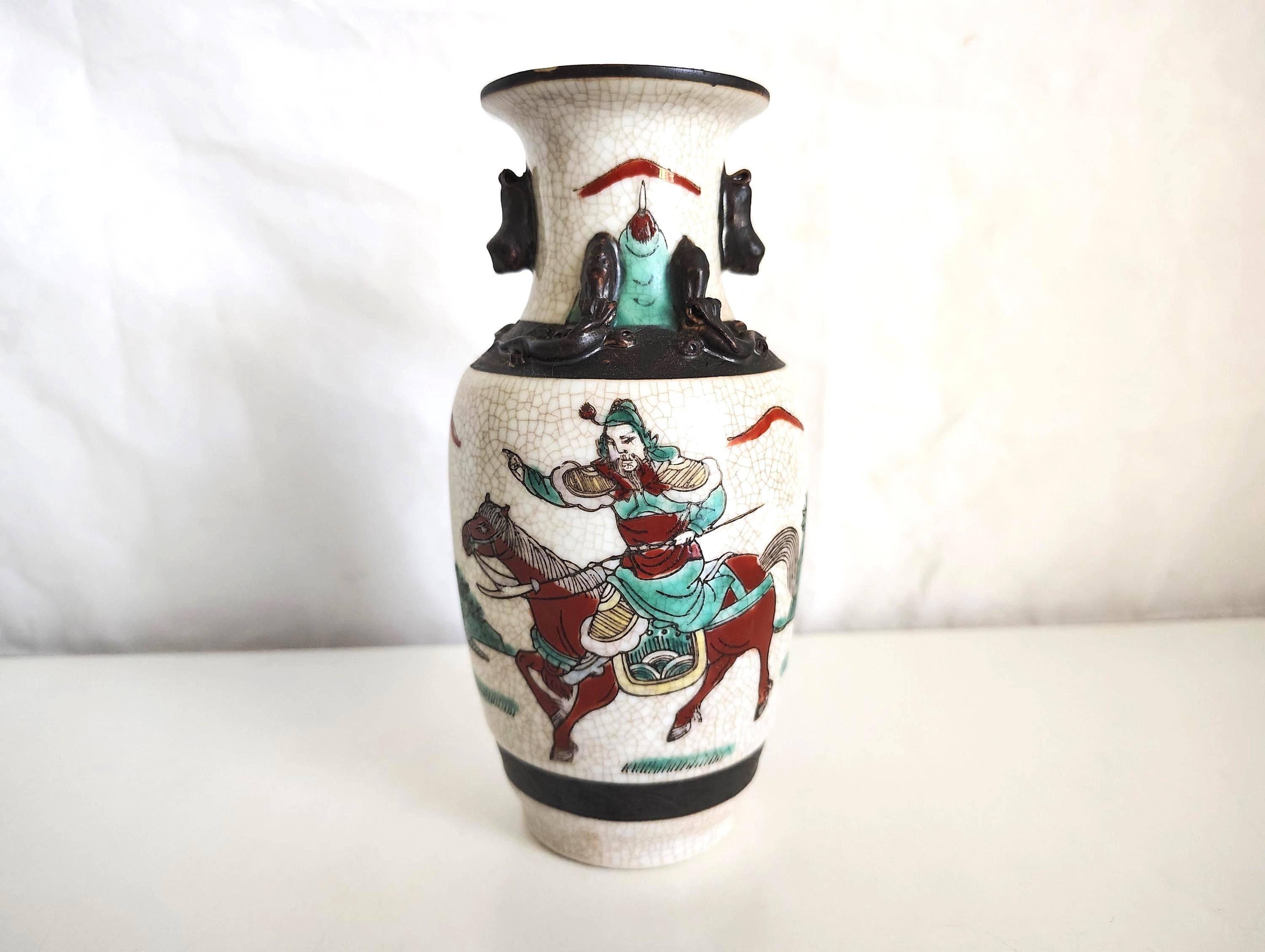 Chenghua - Etsy 日本