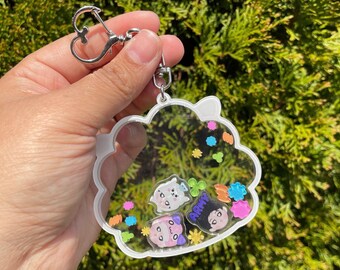 BTS Jin Super Tuna Shaker Keychain - Etsy