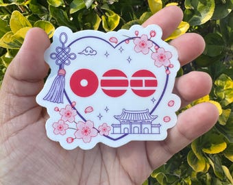 Arirang Heart Themed Sticker