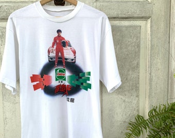 Rarely Vintage Jackie Chan Movie Thunderbolt Nascar Racing