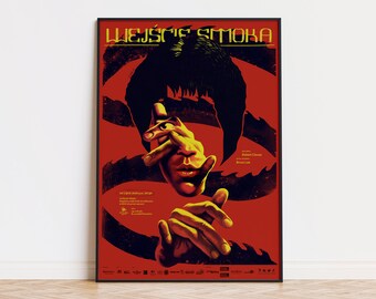 Enter The Dragon - Alternative Movie Poster by Aleksander Walijewski // Print, Art, Film, Action, Crime