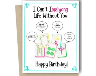 Mahjong Birthday Card Mah Jong Tiles Gift Greeting Card Punny Greeting
