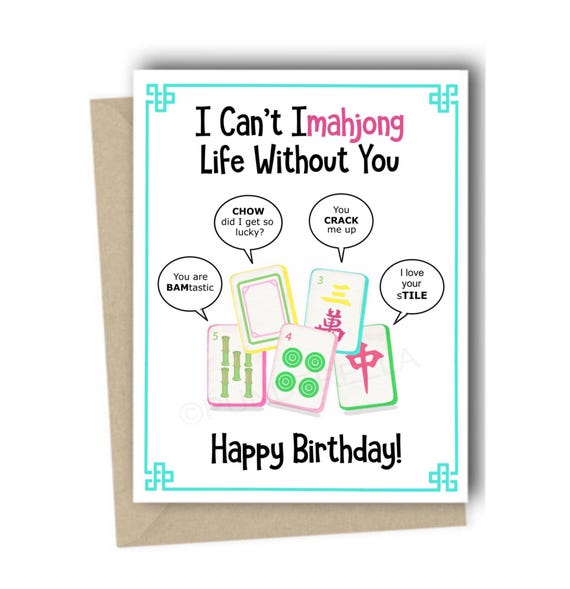 Mahjong Birthday Card Mah Jong Tiles Gift Greeting Card Punny Greeting