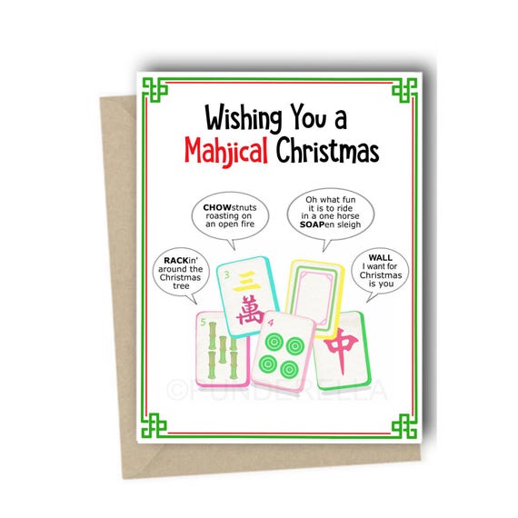 Mahjong Christmas Card Mah Jong Tiles Gift Greeting Card Punny Greeting