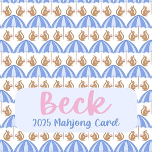 Mahjong Card Sticker—Monkey Under the Umbrella