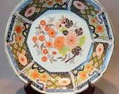 Japanese Imari Porcelain Signed Decagon Shaped Bowl or Cabinet Plate Platinum Gilding