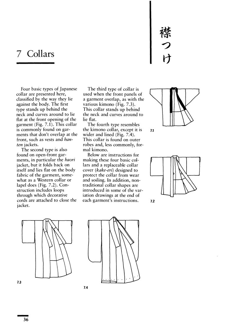 Crea i tuoi vestiti giapponesi: modelli e idee per l'abbigliamento moderno Libro vintage Kimono classico Download istantaneo File PDF immagine 6