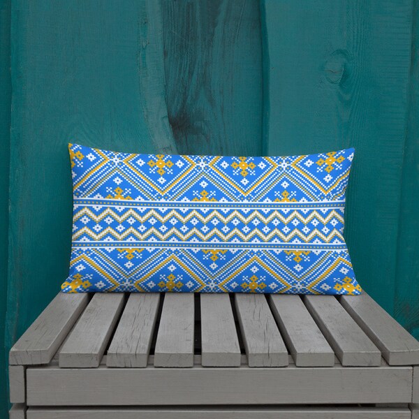 Ukrainian Pillow Etsy