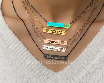 Open Heart Name Plate Necklace, Personalized Necklace,Engraved Necklace,Custom Name Bar Necklace,Gift for her,Birthday Gift,Jewelry Gift