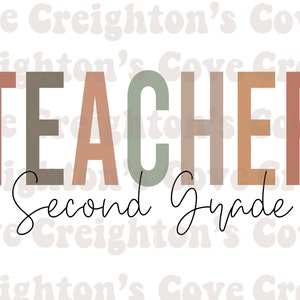 retro second grade teacher sublimation design | retro teacher png | teacher digital design | teacher shirt png | teacher gift png