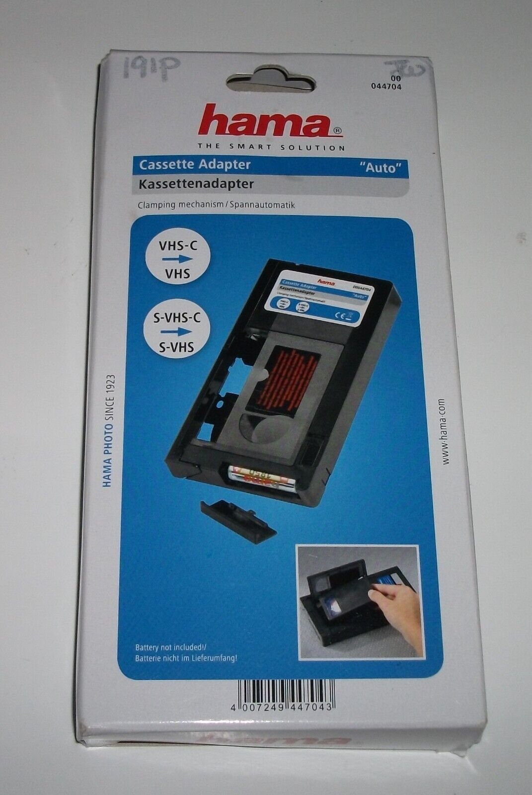 Dynex DX-DA100491 Video cassette adapter VHS-C to VHS 