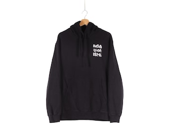 Maharishi Men's Black Vision Graphic Print Pullover Hoodie Size S