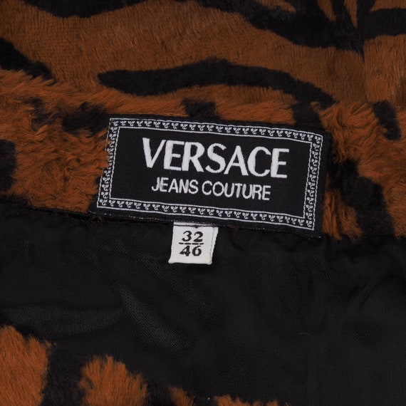 Versace Jeans Couture Vintage Terry Animal Print … - image 4