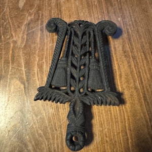 Vintage Metal Trivet