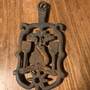 Metal Trivet