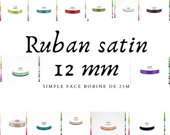 25 meter bobbin of satin ribbon 12mm