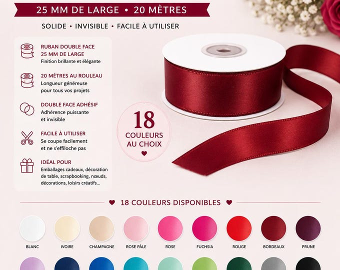 Satin ribbon 25 mm wide "DOUBLE FACE" very good quality spool of 20 meters