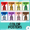 Color Posters | Rainbow Watercolors | Colorful Classroom Decor